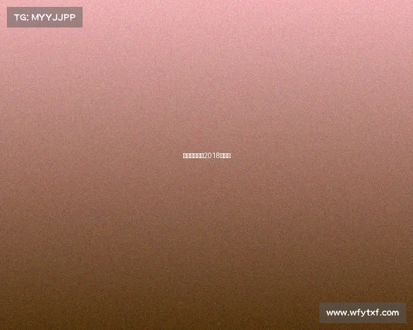 澳大利亚晋级2018世界杯